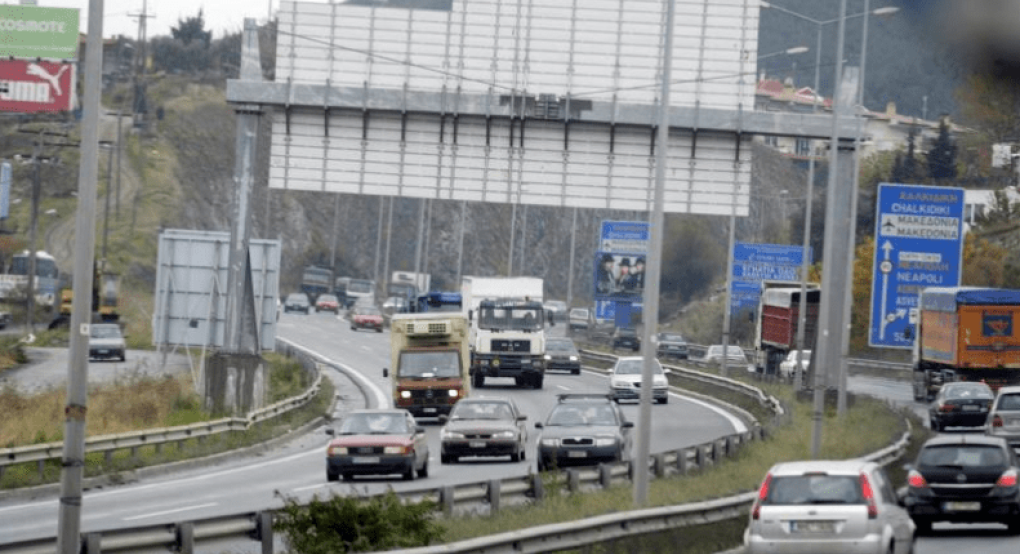 Προσωρινές κυκλοφοριακές ρυθμίσεις στην εθνική οδό Αθηνών - Θεσσαλονίκης στην Πιερία