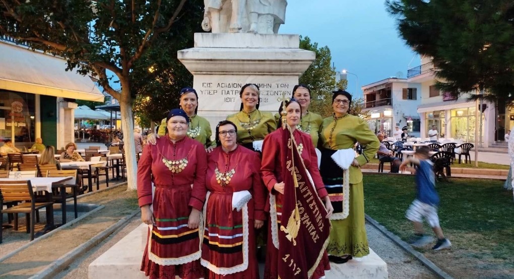 «Έναρξη 44ων Αξιουπολίτικων»