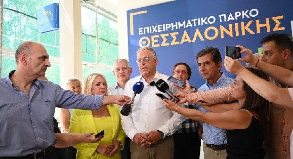 Θεοδωρικάκος: Στη ΒΙΠΕ Σίνδου το μεγαλύτερο βιομηχανικό πάρκο στη βαλκανική χερσόνησο