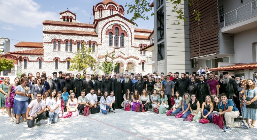 Ολοκληρώθηκε το 8 συνέδριο Νεολαίας