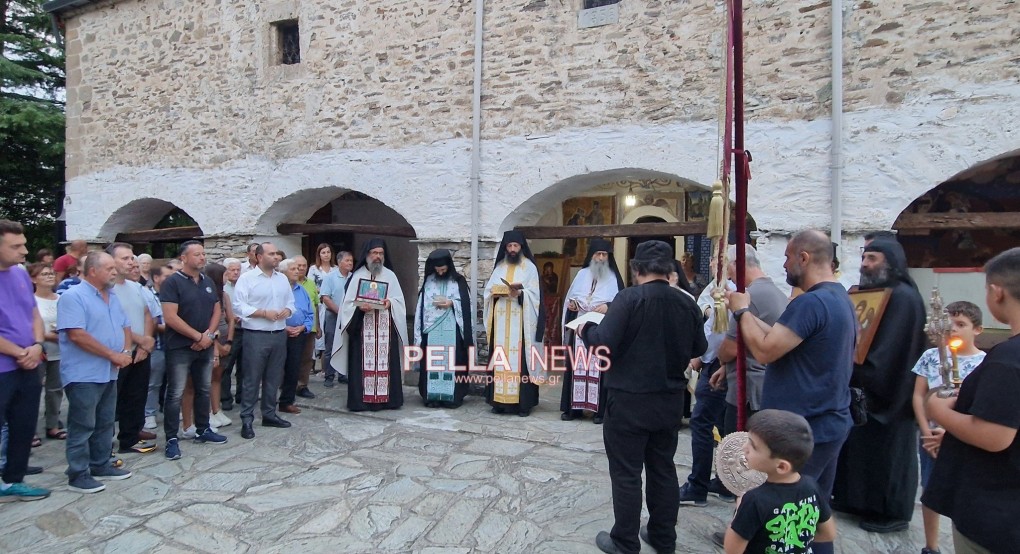 Πανηγυρίζει η Ιερά Μονή Αρχαγγέλου Μιχαήλ Αλμωπίας