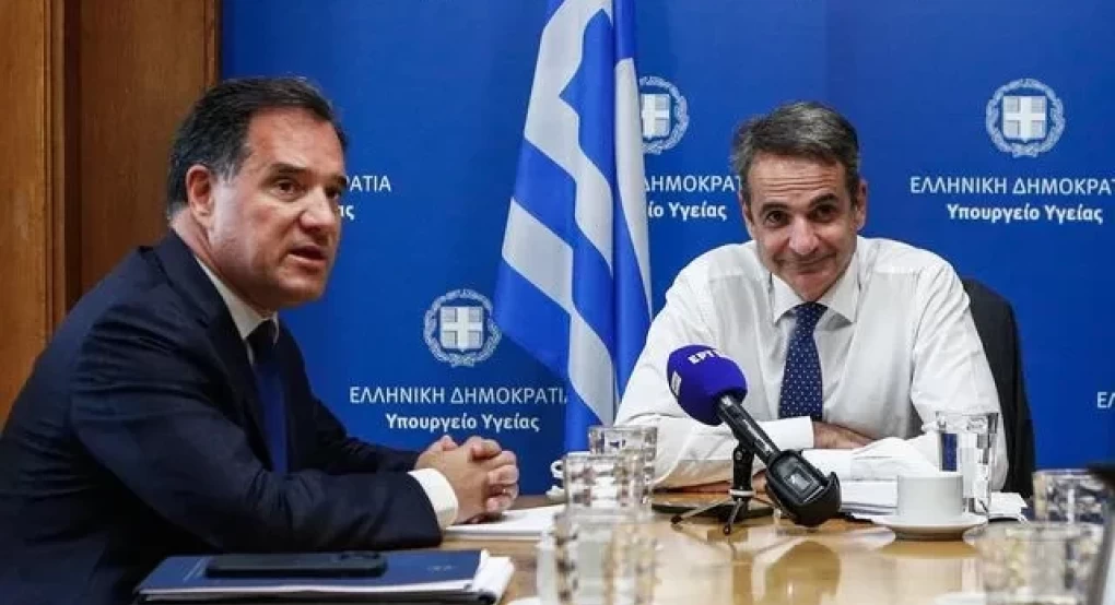 Η κυβέρνηση αδυνατεί να βρει λύσεις για ακρίβεια και υγεία