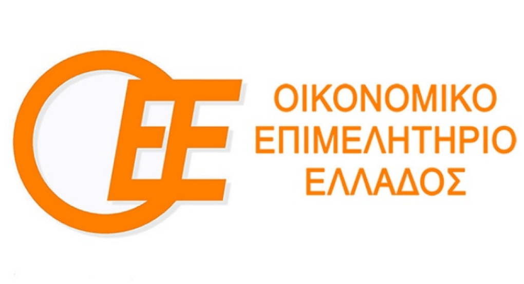 OEE: Ενημερωτική εκδήλωση για τα ψηφιακά και χρηματοδοτικά εργαλεία για τους μικρομεσαίους