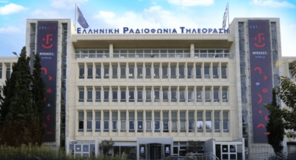 Νέος πρόεδρος στην ΕΡΤ: Το πήρε πάνω του ο Μαρινάκης…