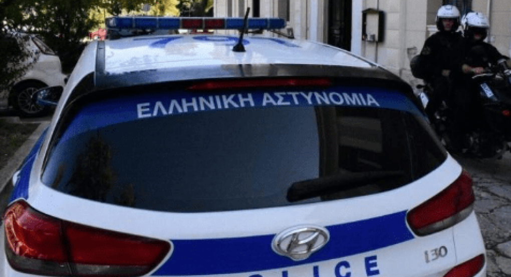 Πήγαινε σε ηλικιωμένους σαν "γνωστή" και τους "ξάφριζε" κανονικά!