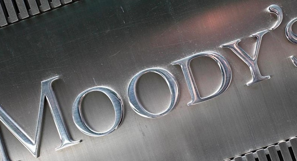 Moody's: Αναβάθμισε σε θετικές τις προοπτικές της ελληνικής οικονομίας