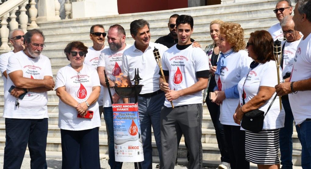 Το ΥΜΑΘ υποδέχθηκε την «Φλόγα της Αγάπης»