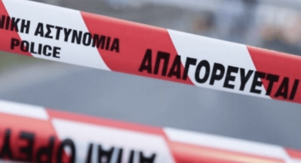 Αίσιο τέλος για ομηρία γυναίκας στα Λιόσια