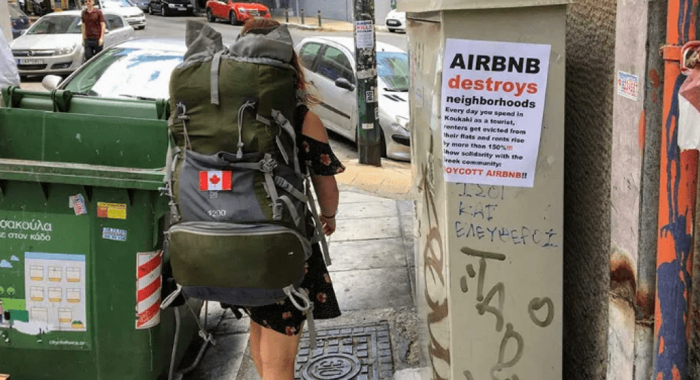 Κυβερνητικά μέτρα... αύξησης των Airbnb