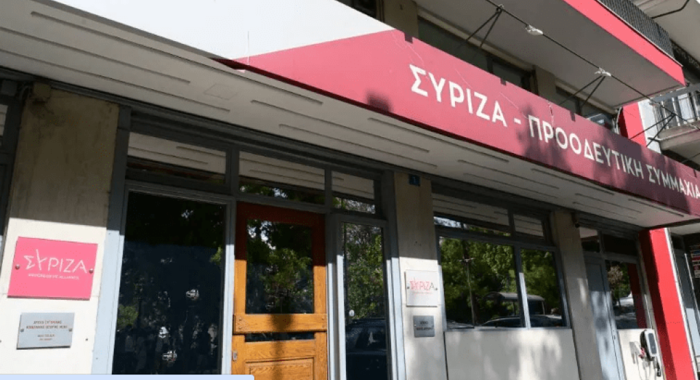 Νέα συνεδρίαση της Π.Γ. εν μέσω καταγγελιών Νοτοπούλου για bullying