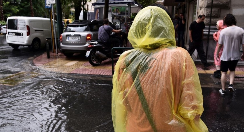 Καιρός: Έρχεται νέα κακοκαιρία Βoris