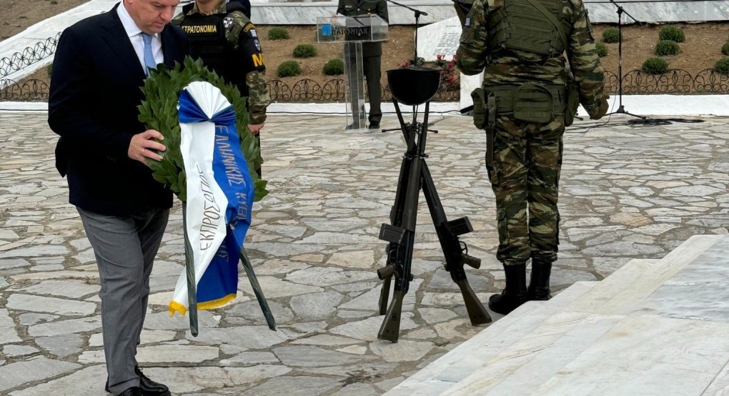 106η Επέτειος για τη Διάσπαση του Μακεδονικού Μετώπου