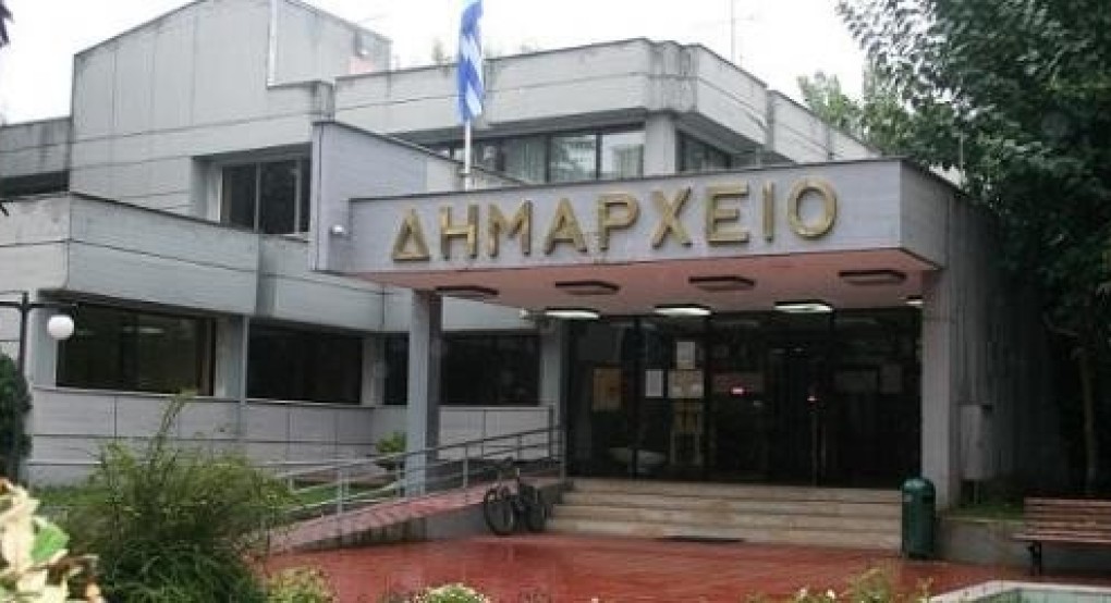 Έδεσσα - 22η Συνεδρίαση του δημοτικού συμβουλίου σήμερα Δευτέρα