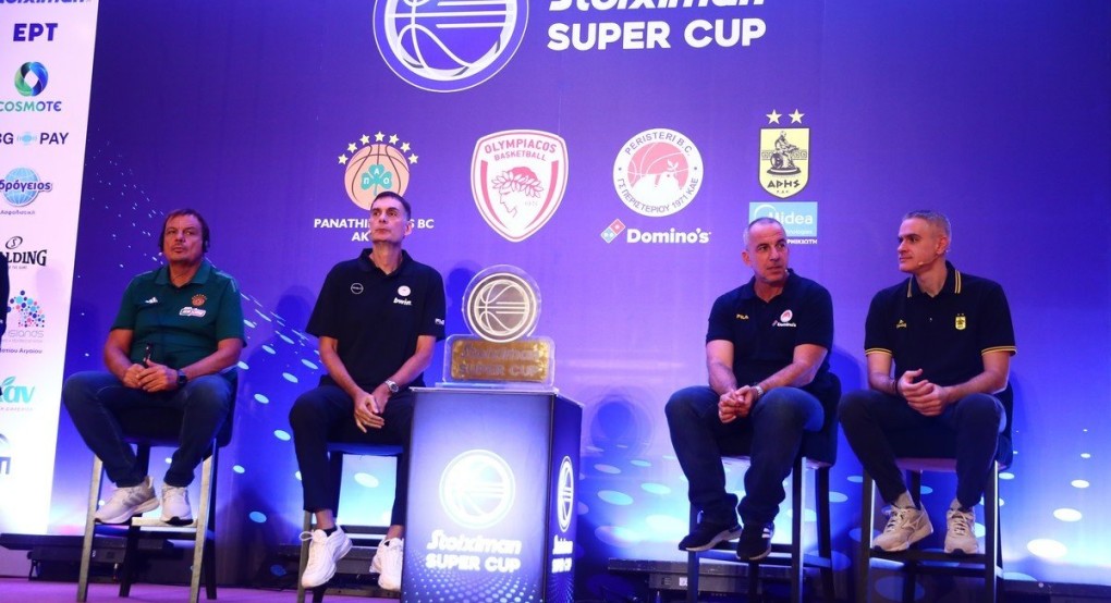 Super Cup μπάσκετ: Έτοιμοι για τον πρώτο τίτλο της χρονιάς οι τέσσερις διεκδικητές