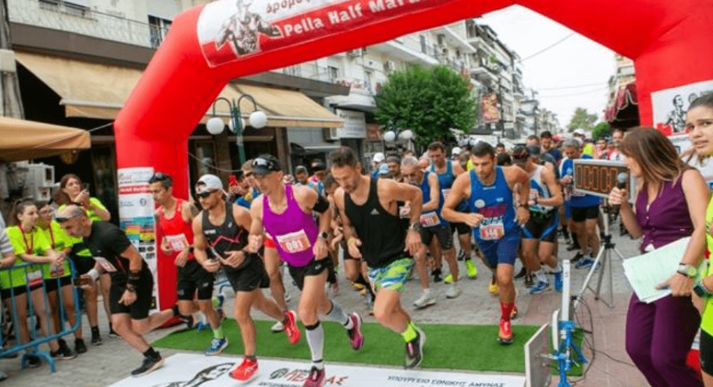 Δήμος Πέλλας/Δρόμος Θυσίας: Την Κυριακή 6 Οκτωβρίου έχει...τρέξιμο