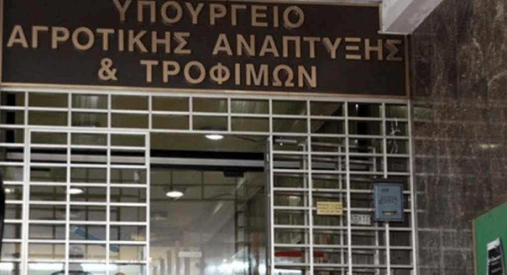 Εκδόθηκε η προδημοσίευση χρηματοδότησης συνεργασιών μέσω Επιχειρησιακών Ομάδων της Ευρωπαϊκής Σύμπραξης καινοτομίας