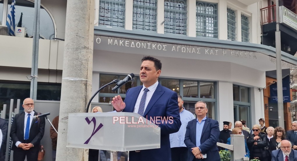 Γιάννης Τσεπκεντζής: Ενα από τα πιο σημαντικά γεγονότα της ελεύθερης πορείας του τόπου μας