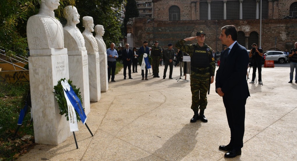 Μήνυμα του ΥΜΑΘ Κωνσταντίνου Π. Γκιουλέκα για την Ημέρα του Μακεδονικού Αγώνα