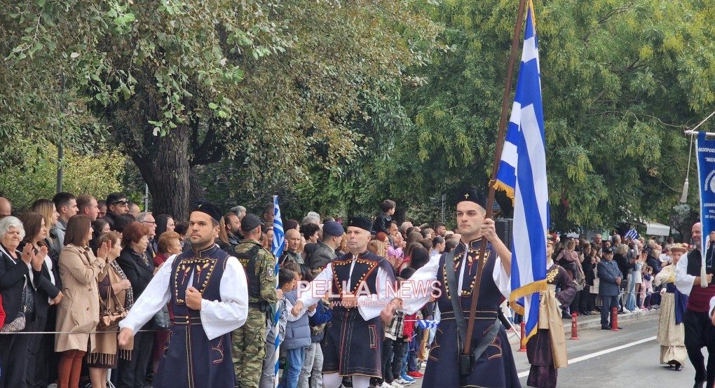 Απελευθέρωση Έδεσσας: Φωτογραφίες και βίντεο από την παρέλαση