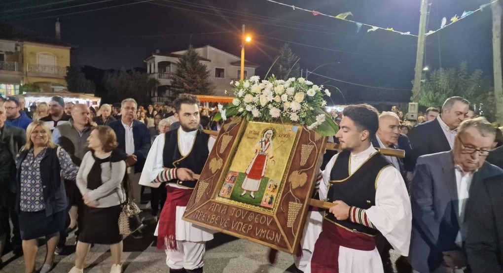 Πανηγυρικός Εσπερινός της Αγίας Χρυσής στον τόπο του μαρτυρίου Της