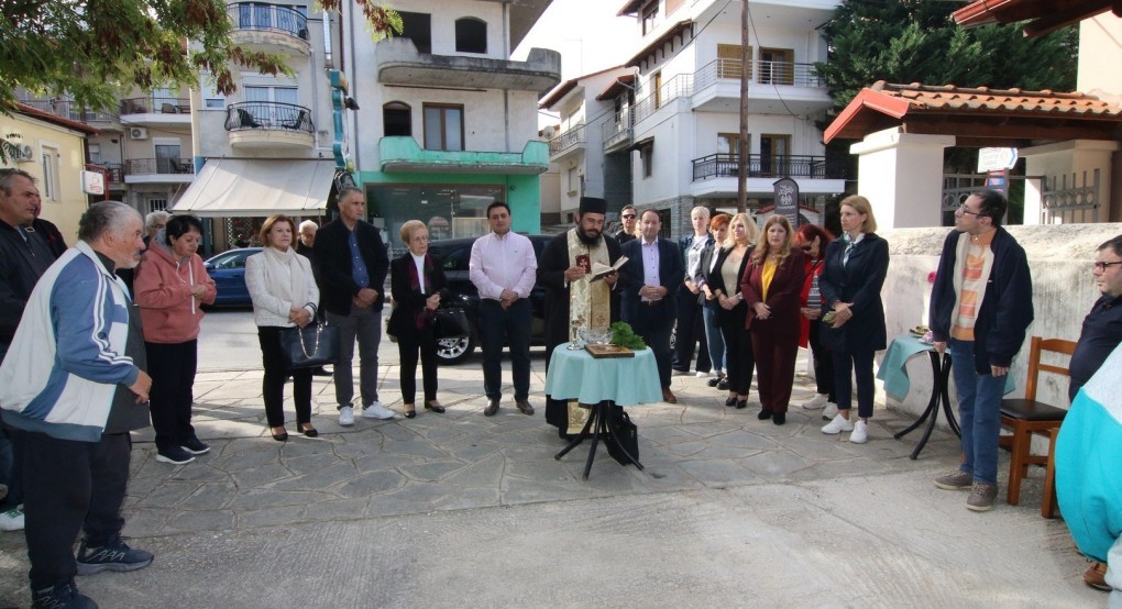 Αγιασμός στο Κέντρο Δημιουργικής Απασχόλησης Ατόμων με Ειδικές Ανάγκες «Ορίζοντας» του Δ.Έδεσσας