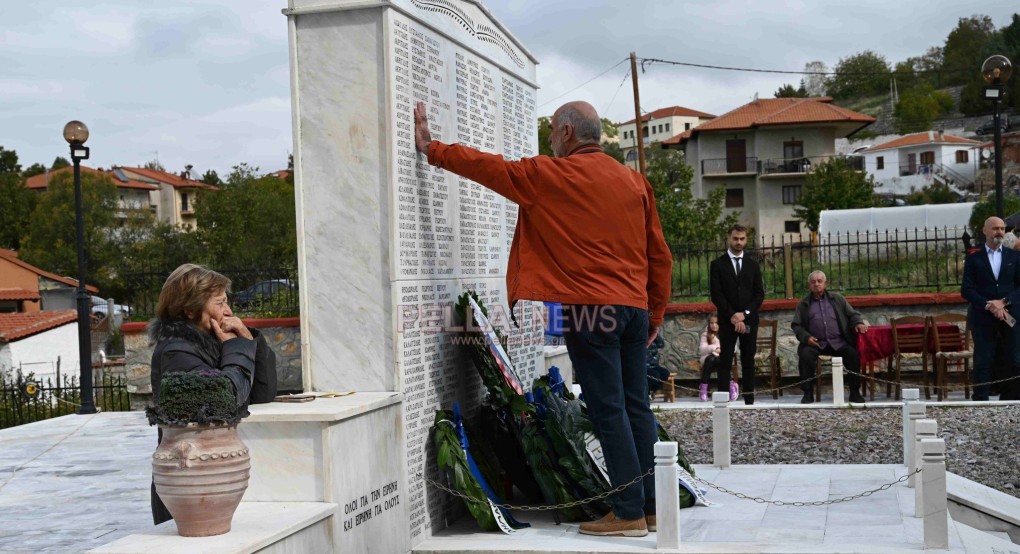 Μεσόβουνο Κοζάνης: εκδηλώσεις μνήμης των νεκρών της περιόδου 1941-1944 (βίντεο-φώτο)