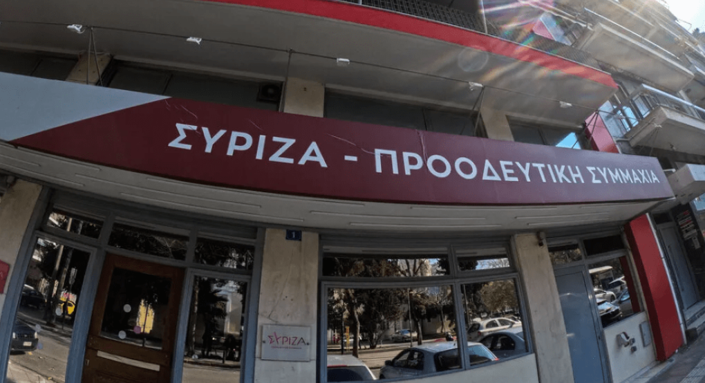 Υψηλοί τόνοι σε ακόμα μια συνεδρίαση της Π.Γ. του ΣΥΡΙΖΑ