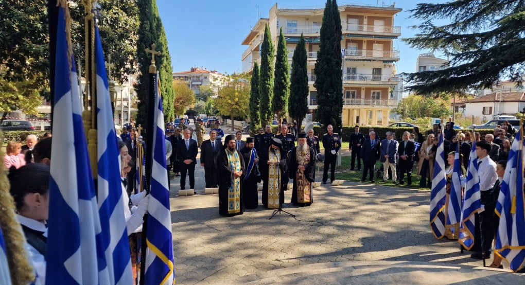 Έδεσσα: Τιμή και Δόξα στο Έπος του 40