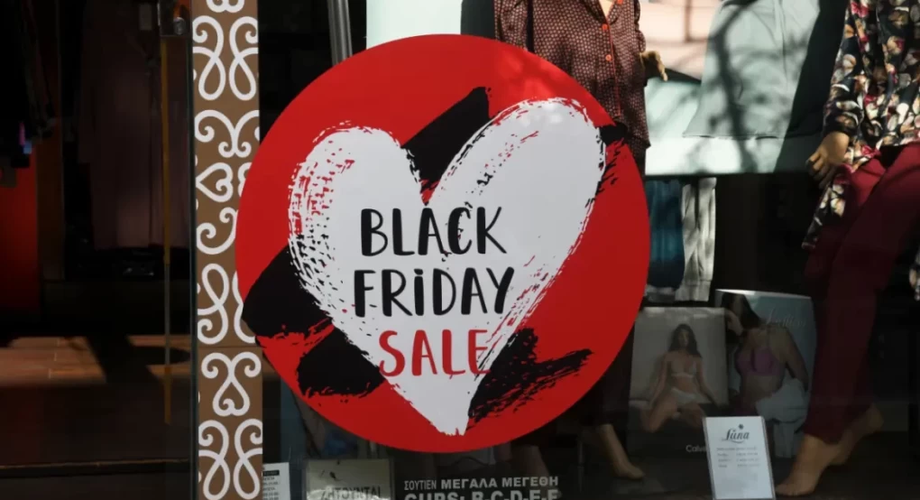 Πότε πέφτουν Black Friday και Cyber Monday - Η «Μαύρη Παρασκευή» των μεγάλων προσφορών