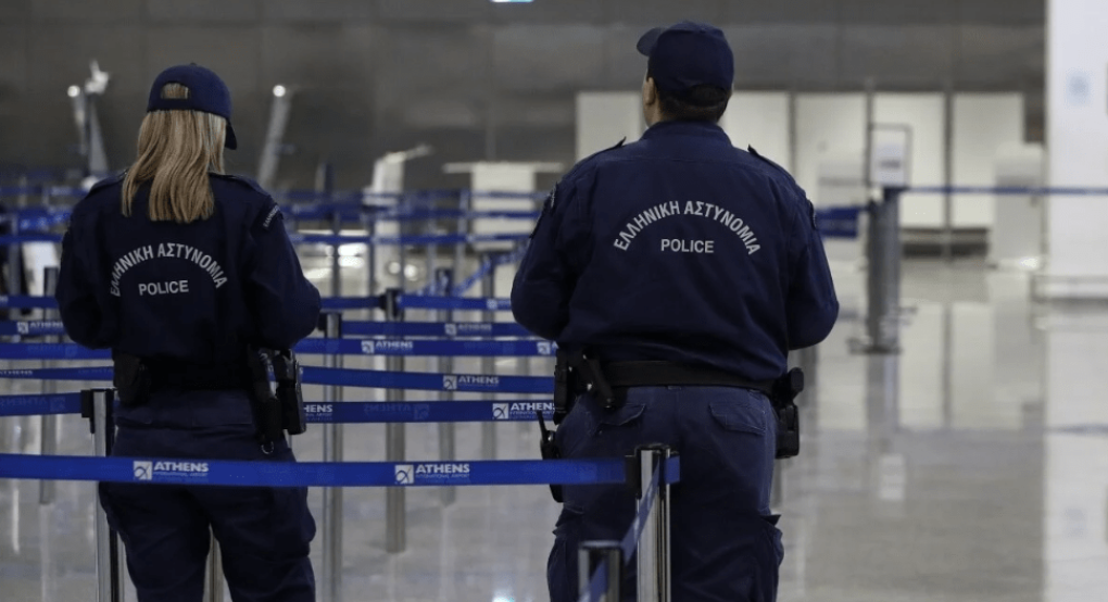 Συνελήφθη ηλικιωμένη στο «Ελ. Βενιζέλος» για λαθρεμπόριο χρυσού