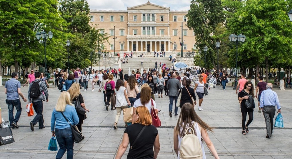 e-ΕΦΚΑ - ΔΥΠΑ: Οι πληρωμές μέχρι τις 8 Νοεμβρίου -Πάνε ταμείο πάνω από 79.000 δικαιούχοι