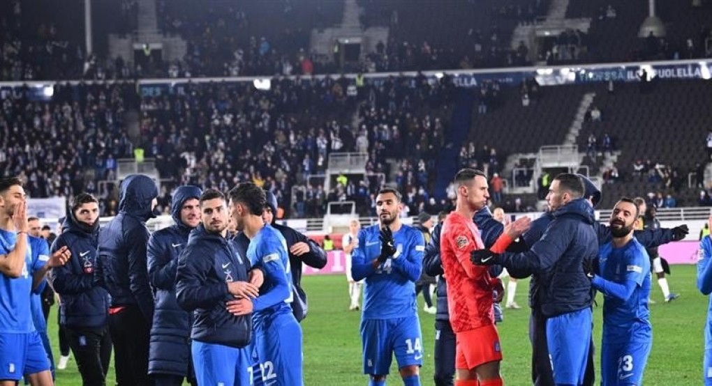 Nations League: Οι αντίπαλοι της Ελλάδας στα play off ανόδου