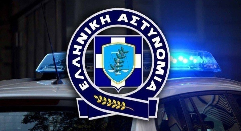 Εξιχνιάστηκε απάτη σε βάρος ηλικιωμένης στην Πέλλα