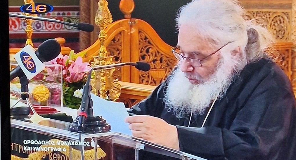 Στο 4Ε ο Μητροπολίτης Ιωήλ