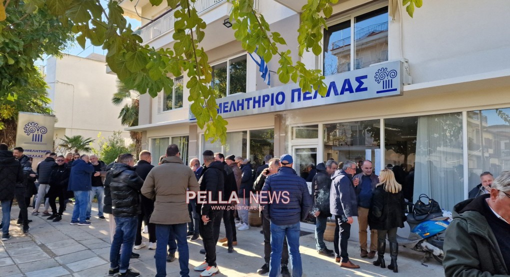 Επιμελητήριο Πέλλας: Μεγάλη συμμετοχή στις εκλογές