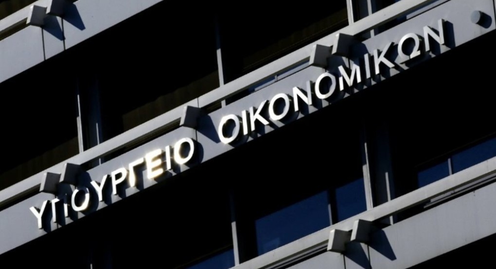 Μπόνους στην ανάπτυξη τη διετία 2025-2026 με ποσά μαμούθ από το Ταμείο Ανάπτυξης