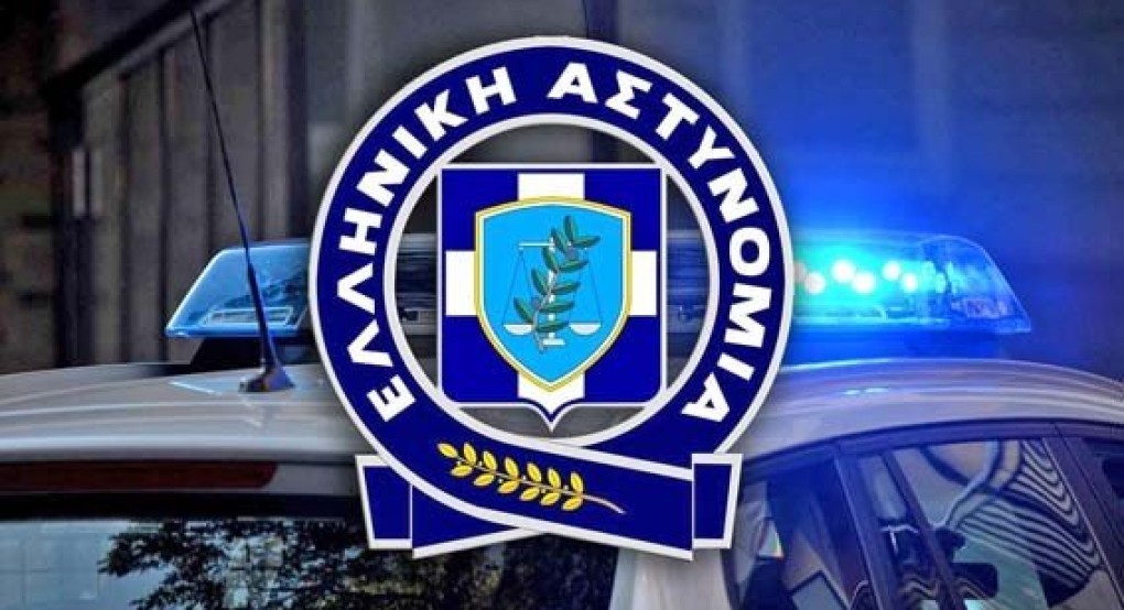 Από το Τμήμα Ασφάλειας Πολυγύρου εξιχνιάστηκε απάτη με το πρόσχημα καταβολής επιδόματος