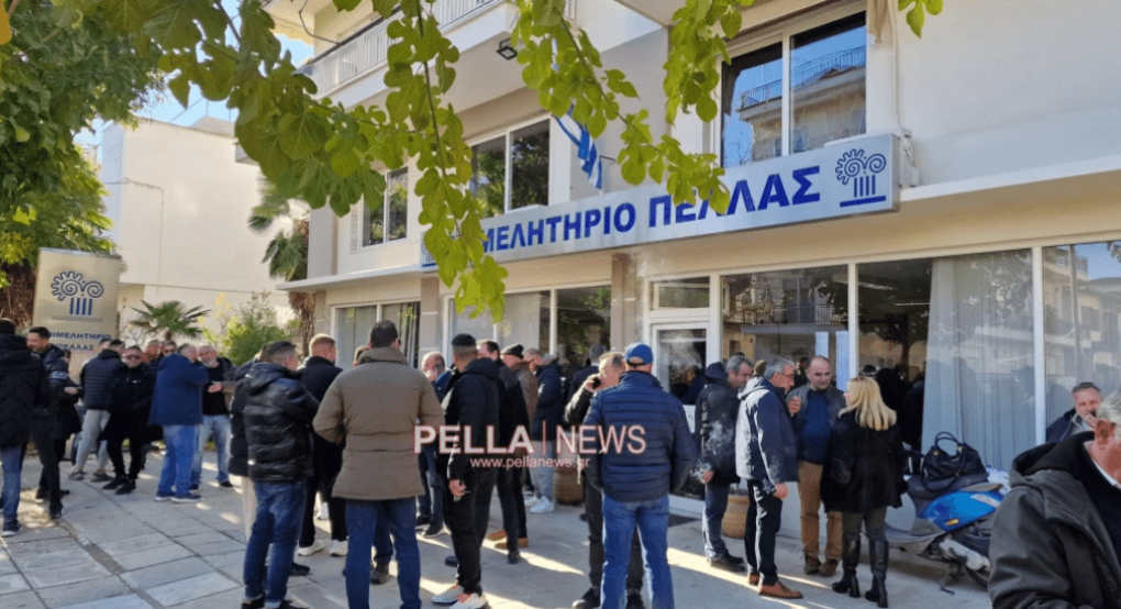 Επιμελητήριο Πέλλας/Εκλογές: "Κλειδί" για την επικράτηση ο Μεταποιητικός τομέας/ Τώρα μετριούνται οι ψήφοι