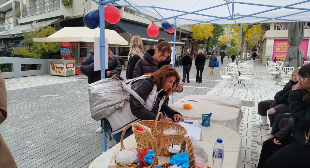 Δράση του ΕΠΑΛ και το Εργαστηριακού Κέντρου Έδεσσας για την Παγκόσμια ημέρα της βίας κατά των γυναικών