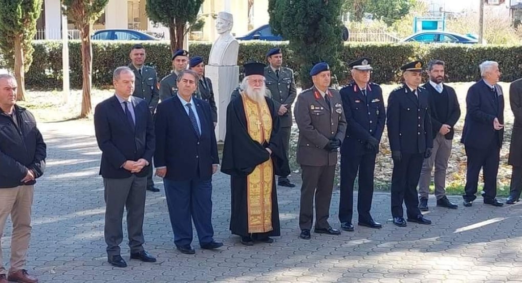 Έδεσσα: Τιμήθηκε η Εθνική Αντίσταση