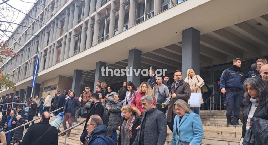 Τηλεφώνημα για βόμβα στο Δικαστικό Μέγαρο Θεσσαλονίκης -Ισχυρές δυνάμεις της Αστυνομίας σπεύδουν στο σημείο