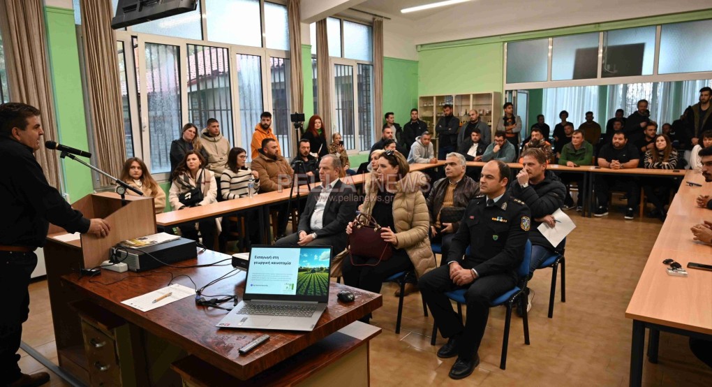 ΕΛΓΟ ΔΗΜΗΤΡΑ Σκύδρας: Άλλη μια φιλανθρωπική ενέργεια από τους Νέους Αγρότες