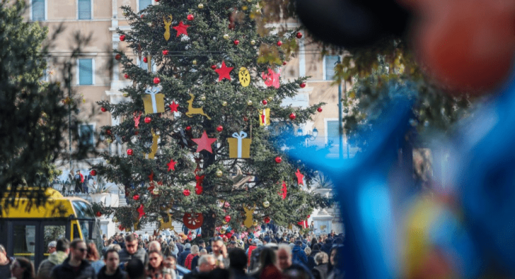 Εορταστικό ωράριο Χριστουγέννων: Ποιες Κυριακές θα είναι ανοιχτά τα καταστήματα