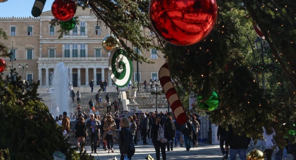 Ο «χάρτης» των πληρωμών από σήμερα έως 27 Δεκεμβρίου, από e-ΕΦΚΑ και ΔΥΠΑ