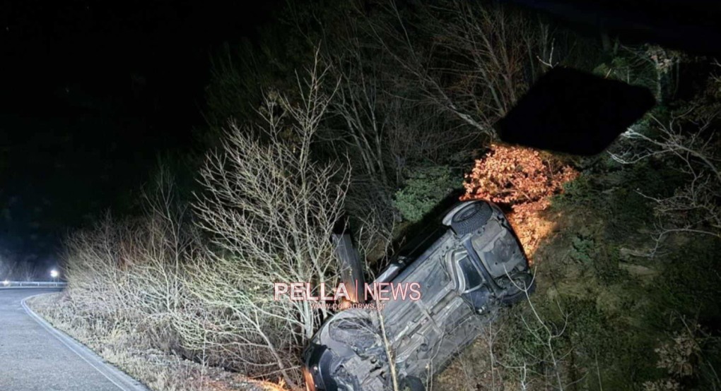 Τροχαίο Ατύχημα στον Δρόμο Αρχαγγέλου-Αριδαίας: Αυτοκίνητο στις Φλόγες