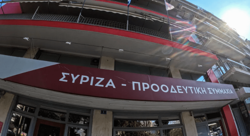 «Πυρά» ΣΥΡΙΖΑ στην τελευταία ανασκόπηση της χρονιάς του Μητσοτάκη