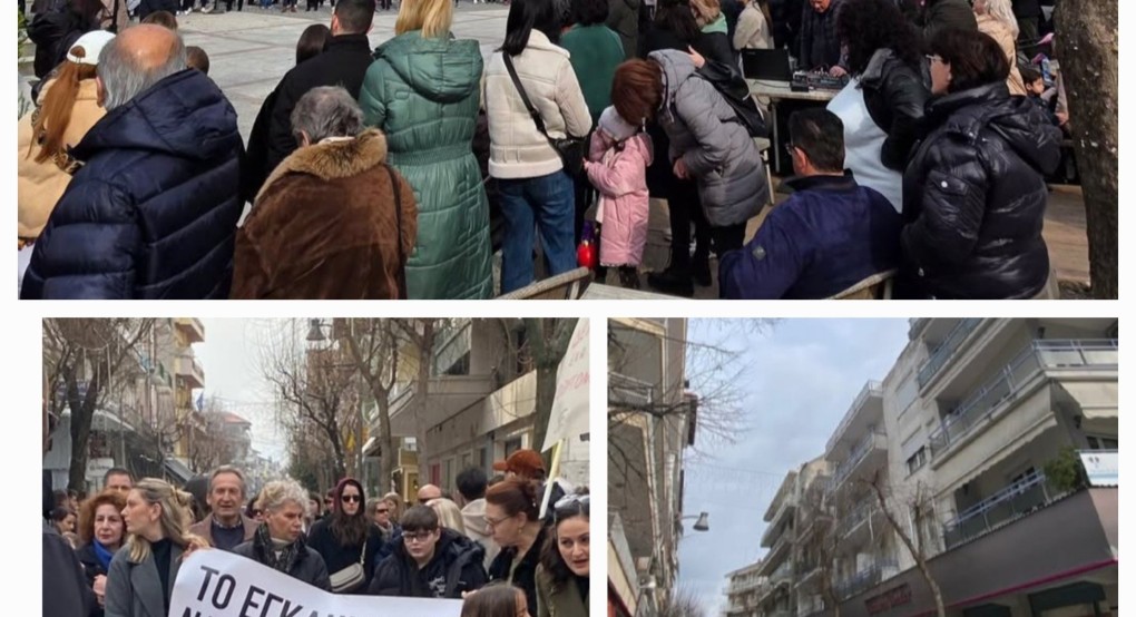 "Ηχηρό μήνυμα δικαιοσύνης από την Πέλλα: Μαζικές συγκεντρώσεις σε Γιαννιτσά, Έδεσσα και Αριδαία"