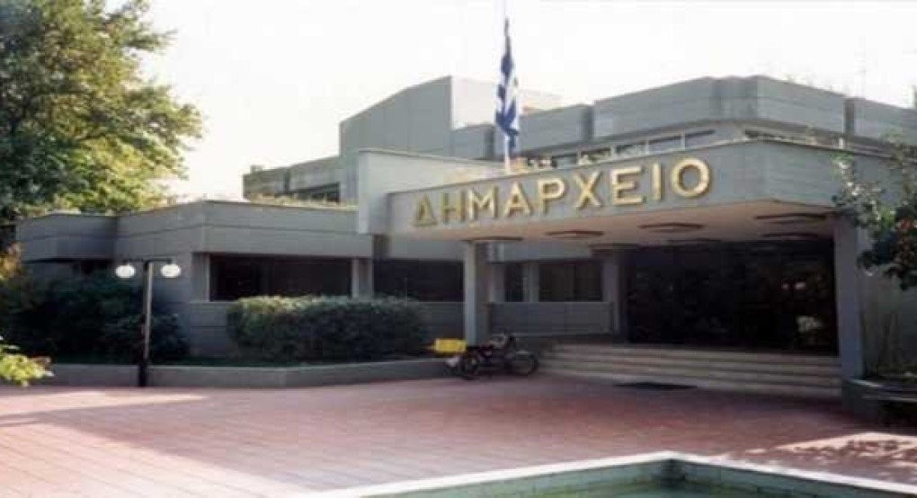 Δήμος Έδεσσας - 3η συνεδρίαση του Δημοτικού Συμβουλίου