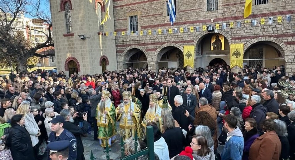 Εορτασμός του Αγίου Αντωνίου, Πολιούχου της Βέροιας