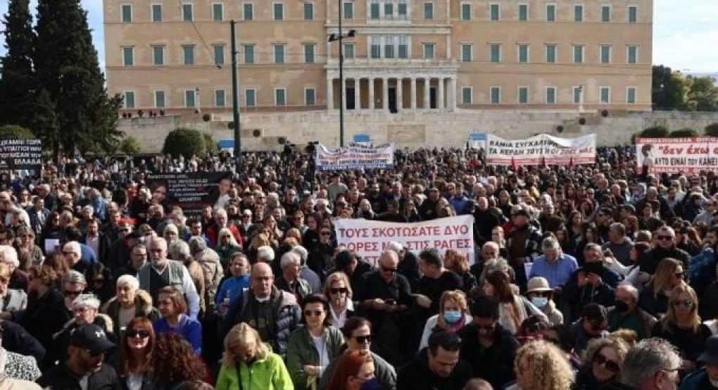 Βουλή: Αλυσιδωτές αντιδράσεις προκαλούν οι διαδηλώσεις για Τέμπη – Πρόταση δυσπιστίας ζητά ο Χαρίτσης, προ ημερησίας ΣΥΡΙΖΑ, ΚΚΕ